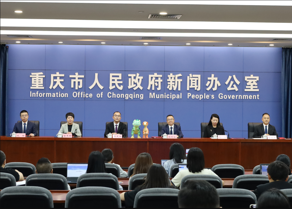 云阳恐龙IP形象新闻发布会