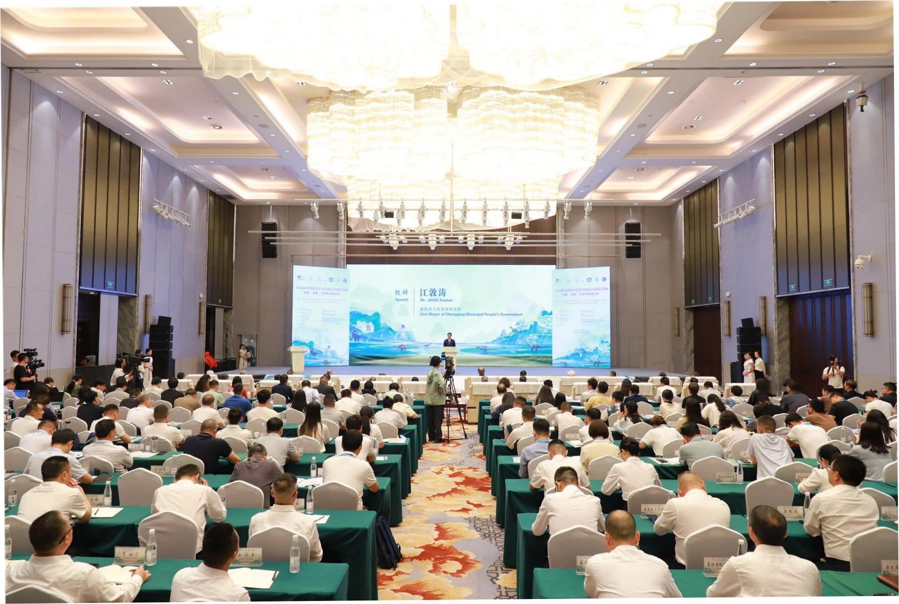 A Star-Studded Event! The 9th UNESCO Global Geoparks International Training Course Kicks Off in Yunyang